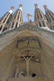 Sagrada Familia Sagrada Familia