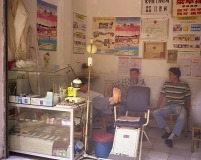 Ontspanning bij de tandarts in Lianshan 