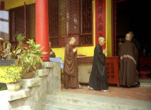 Bamboe tempel in Wuzhou