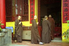 Bamboe tempel in Wuzhou