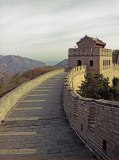 Chinese Muur