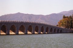 Brug met de zeventien bogen