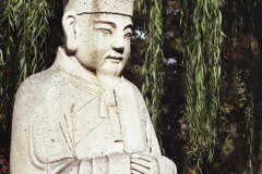 Beeld raadsheer langs Heilige weg naar Ming-graven