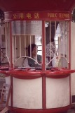 01.14 Telefoon kiosk in Guangzhou in 1997 01.14 Telefoon kiosk in Guangzhou in 1997